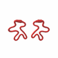 Seiva Red Earrings - Neena Jewellery 